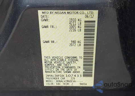 2013 Nissan Altima 2.5 Sl z USA, uszkodzony, nr VIN 1N4AL3AP1DC107433